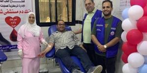 صحة الدقهلية تجمع 1156 كيس دم لدعم المخزون الاستراتيجي - المدينة برس