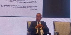 التنمية الصناعية: إطلاق مبادرة بـ30 مليار جنيه لدعم الشركات الناشئة ورواد الأعمال - المدينة برس