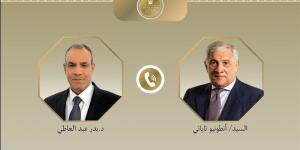 وزير الخارجية يبحث مع نظيره الإيطالي تعزيز العلاقات الثنائية ومستجدات الأوضاع الإقليمية - المدينة برس