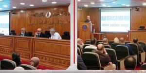 هيئة البترول تبحث استخدام تقنية الغمر الحرارى لتأمين كفاءة تشغيل مراكز البيانات - المدينة برس