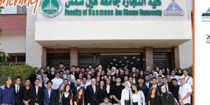"تجارة عين شمس" تعلن بدء برنامج التدريب الميداني لطلاب "العلوم المصرفية" - المدينة برس