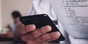 شاومينج يزعم تداول أسئلة وإجابات امتحان الكيمياء لطلاب الثانوية العامة 2026، والتعليم تحقق - المدينة برس