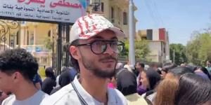 طالب بالثانوية عن امتحان الكيمياء: أول مرة أشوف الأسئلة اللي موجودة فيه (فيديو) - المدينة برس