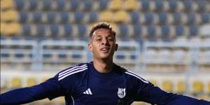 الأهلي يتم اتفاقه مع إنبي لضم أقطاي عبد الله في الميركاتو الصيفي - المدينة برس