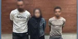 ارتدوا النقاب، ضبط المتهمين بسرقة مشغولات ذهبية من مسنة وتكبيلها داخل شقتها بمصر القديمة - المدينة برس