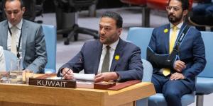 الكويت أمام مجلس الأمن: الاعتداءات الإيرانية انتهاك صارخ للسيادة ونطالب بموقف دولي حازم - بوابة المدينة برس