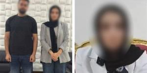 حقيقة استغاثة سيدة ضد خطيبها السابق في كفر الشيخ، الأمن يكشف التفاصيل - المدينة برس