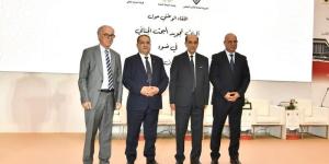 لقاء يدعو إلى تجويد البحث الجنائي - بوابة المدينة برس