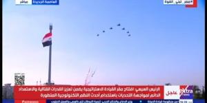 السيسي يشهد استعراضًا جويًّا مبهرًا في سماء "الأوكتاجون"، أحدث المقاتلات والمروحيات ترسم لوحة القوة (صور) - المدينة برس