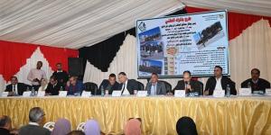 غدًا، مزاد علني لبيع وحدات تجارية وخدمية - المدينة برس