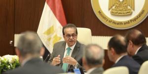 وزير الصحة يتابع مؤشرات جودة الخدمات ويشدد على رفع كفاءة الأداء بالمستشفيات - المدينة برس