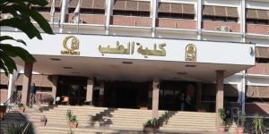أزمة خفض القبول بالكليات الطبية تتصاعد.. “التعليم العالي”: مستشفى جامعي مؤهل شرط أساسي لبدء الدراسة.. ونقيب الأطباء: خفض القبول ضرورة للحفاظ على جودة التعليم - المدينة برس