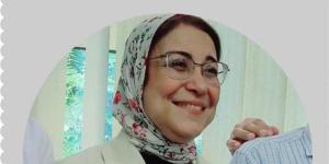 التأمين الصحي بالإسكندرية يكشف حقيقة فيديو عيادة المنشا بمحرم بك - المدينة برس