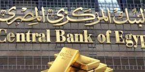بعد قرار المركزي بـ "تثبيت الفائدة"، ننشر أسعار الذهب الآن - المدينة برس