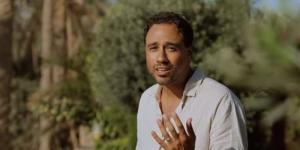 رامي عاشور يطرح أغنيته الجديدة "أجمل إنسانة" على يوتيوب ومنصات الموسيقى - المدينة برس