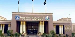 التخصصات المطلوبة للالتحاق بكلية الشرطة 2026 (إناث) (إنفوجراف) - المدينة برس