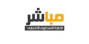 مهيب عبد الهادي يعتذر لحمزة عبد الكريم: لم أقصد السخرية - بوابة المدينة