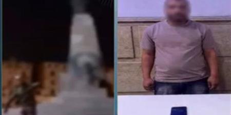 ضبط صاحب واقعة العبارات الساخرة أمام تمثال تاريخي بالإسكندرية (فيديو) - المدينة برس