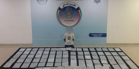 «الداخلية»: ضبط بنغلاديشي يتسلم شحنة أوراق مُشبعة بالمخدرات - بوابة المدينة برس