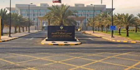 وزارة الداخلية تنفي صحة ما يتداول عن تلقيها 45 مركبة هدية من إحدى الدول - بوابة المدينة برس