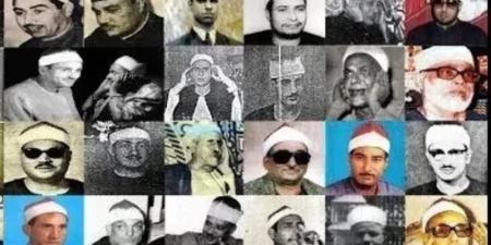عبقرية الحصري وشجن المنشاوي وروحانية البنا، خريطة التلاوات اليوم بإذاعة القرآن الكريم - المدينة برس