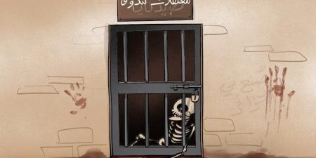 اليوم الدولي لضحايا التعذيب يفتح ملف انتهاكات البوليساريو في تندوف - بوابة المدينة برس
