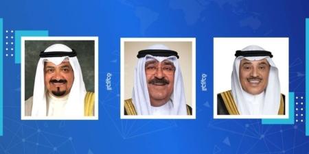القيادة السياسية تهنئ  رئيس جيبوتي بمناسبة ذكرى استقلال بلاده - بوابة المدينة برس