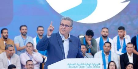 أخنوش يعتز بشباب "الأحرار" ويصف 2026 بمحطة "المنجزات الكبرى" - بوابة المدينة برس