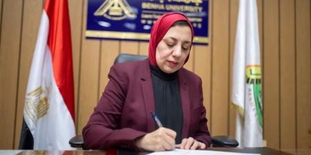جامعة بنها: فتح باب التقدم بالدراسات العليا إلكترونيا اعتبارا من أول يوليو - المدينة برس