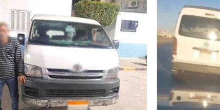 ضبط سائق ميكروباص بتهمة القيادة برعونة والتعدي على شخص بالبحيرة - المدينة برس