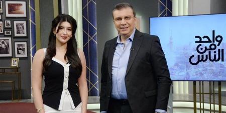 سارة بركة تكشف أسرارها وكواليس مشاركتها في "علي كلاي" ببرنامج “واحد من الناس” الإثنين - المدينة برس