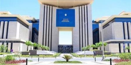 مصر تدين الاعتداءات على البحرين بمسيرات إيرانية وتؤكد تضامنها الكامل معها - المدينة برس