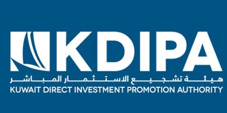 «تشجيع الاستثمار» توقع جزاءً ضد كيان استثماري - بوابة المدينة برس