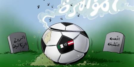 مؤامرة الجزائر والنمسا - بوابة المدينة برس