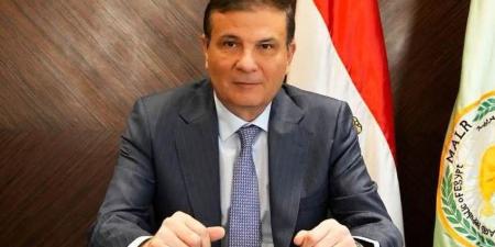 وزير الزراعة يعلن ضخ نصف مليار جنيه جديدة لـ "البتلو" وإجمالي التمويلات يكسر حاجز الـ 11 مليارًا - بوابة المدينة برس