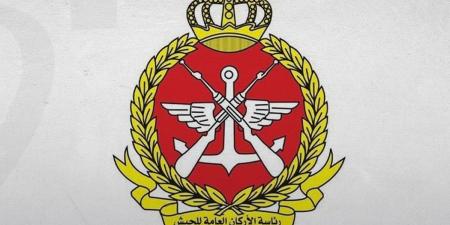رئاسة الأركان: اعتراض والتعامل مع صاروخين معاديين فجر اليوم.. ولا إصابات أو أضرار مادية - بوابة المدينة برس