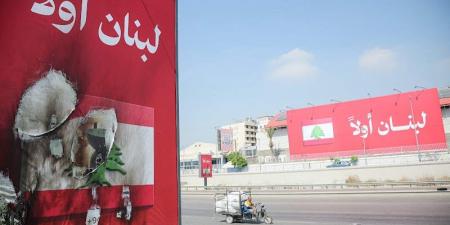 زامير: اتفاق إسرائيل ولبنان "تاريخي" - بوابة المدينة برس