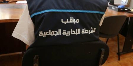 "فوضى الصيف" تدفع االسلطات إلى تشديد مراقبة الرخص الموسمية - بوابة المدينة برس