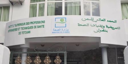 5 آلاف مقعد للتباري بمعاهد التمريض - بوابة المدينة برس