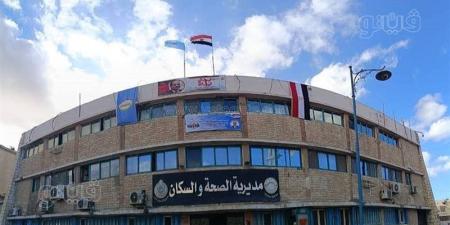 صحة مطروح: وصول 21 جهازًا طبيًا متطورًا لدعم مستشفيات المحافظة ورفع كفاءة الخدمات العلاجية - المدينة برس