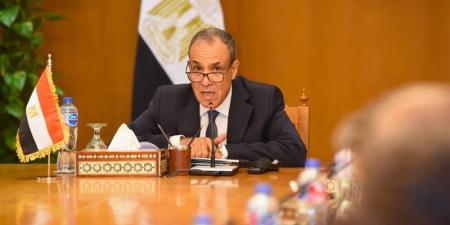 الخارجية تستضيف الحوار الاستراتيجي مع شركاء التنمية في مصر (صور) - المدينة برس