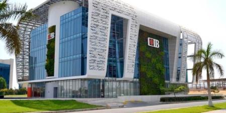 البنك التجاري الدولي مصر CIB يحصد جائزتين ضمن MENA Banking Excellence Awards 2026 - بوابة المدينة برس