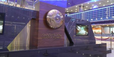 22.3% تراجع سيولة البورصة بالنصف الأول - بوابة المدينة برس