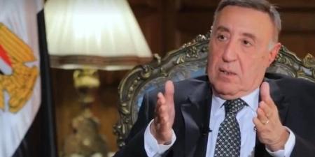 الدستورية العليا ترفض الطعن على قانون الجمعيات الاستهلاكية - المدينة برس