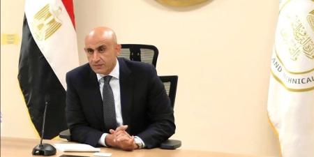 تحرك برلماني بشأن امتحان الكيمياء للثانوية العامة - المدينة برس