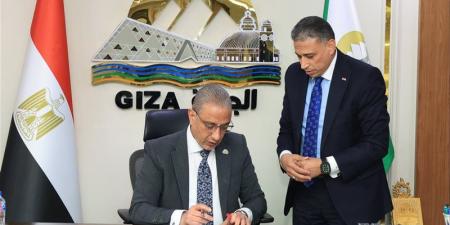 محافظ الجيزة يعتمد مواعيد امتحانات الدور الثاني لكافة المراحل الدراسية - المدينة برس