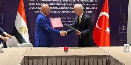 وزير النقل ونظيره التركي يوقعان مذكرة لتعزيز التعاون في مجال الممرات الدولية - المدينة برس