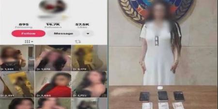 القبض على صانعة محتوى بتهمة نشر فيديوهات خادشة للحياء في مدينة نصر - المدينة برس