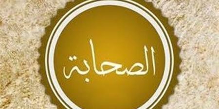 "صحابة منسيون"، خفاف بن إيماء بن رحضة الغفاري سيد بني كنانة - المدينة برس