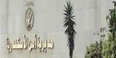 القبض علي غفير فيلا بالعامرية حملت ابنته منه سقاحا - المدينة برس
